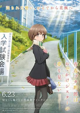 亚洲国产精品线播放